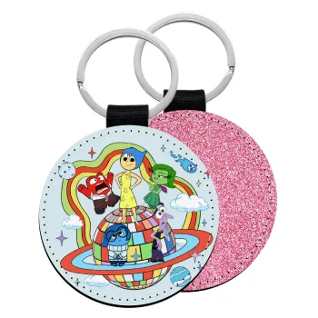 Inside Out, Μπρελόκ Δερματίνη, στρογγυλό ΡΟΖ (5cm)