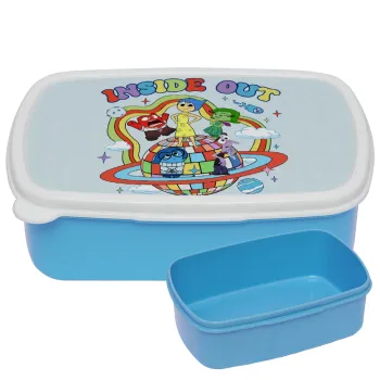 Inside Out, ΜΠΛΕ παιδικό δοχείο φαγητού (lunchbox) πλαστικό (BPA-FREE) Lunch Βox M18 x Π13 x Υ6cm
