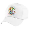 Καπέλο παιδικό Baseball, 100% Βαμβακερό Twill, Λευκό (ΒΑΜΒΑΚΕΡΟ, ΠΑΙΔΙΚΟ, UNISEX, ONE SIZE)