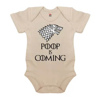 POOP Is Coming, Βρεφικό φορμάκι μωρού, 0-18 μηνών, Natural (Εκρού), 100% Organic Cotton, κοντομάνικο