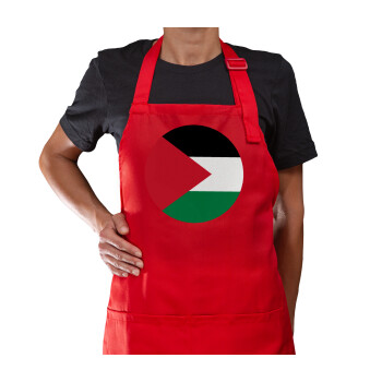 Σημαία Παλαιστίνης, Ποδιά Μακριά Σεφ ολόσωμη με τσέπες Κόκκινη (ΕΝΗΛΙΚΩΝ)