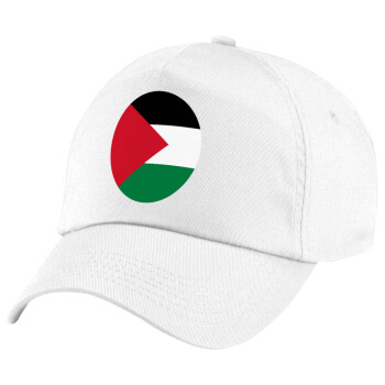 Palestine Flag, 5-Panel Cap White, 100% Cotton (Twill), (UNISEX, ONE SIZE)