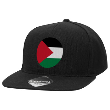 Palestine Flag, Adult Flat Snapback Hat Black, (100% COTTON TWILL, ADULT, UNISEX, ONE SIZE)