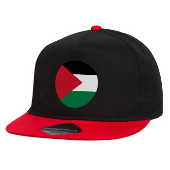 Palestine Flag, Children's Flat Snapback Hat, Black/Red (100% COTTON, CHILDREN'S, UNISEX, ONE SIZE)