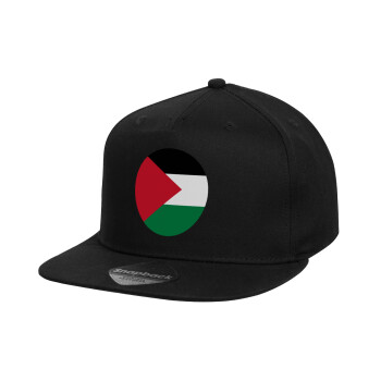 Palestine Flag, Children's Flat Snapback Hat, Black (100% COTTON, CHILD, UNISEX, ONE SIZE)