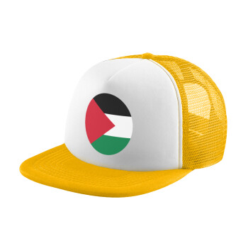 Palestine Flag, Adult Soft Trucker Hat with Yellow/White Mesh (POLYESTER, ADULT, UNISEX, ONE SIZE)