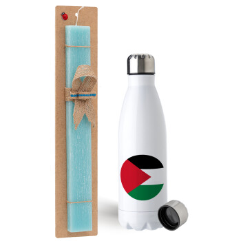 Palestine Flag, Easter Set, metallic stainless steel water bottle (750ml) & aromatic flat Easter candle (30cm) (TURQUOISE)
