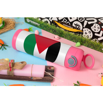 Σημαία Παλαιστίνης, Πασχαλινή Λαμπάδα με Παιδικό παγούρι θερμό, ανοξείδωτο, με καλαμάκι ασφαλείας, ΡΟΖ (500ml)