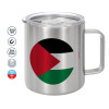 Mug Stainless steel double wall 300ml
