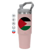 PINK Travel Tumbler with Handle 890ml