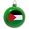 Στολίδι Χριστουγεννιάτικη μπάλα δένδρου Πράσινο 8cm