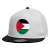 Καπέλο παιδικό Flat Snapback, Λευκό (100% ΒΑΜΒΑΚΕΡΟ, ΠΑΙΔΙΚΟ, UNISEX, ONE SIZE)