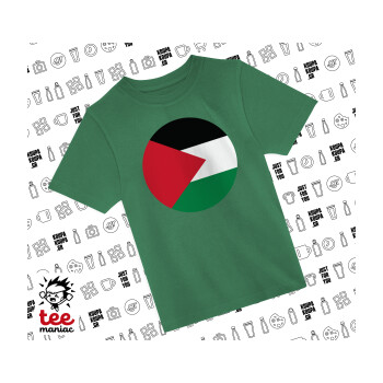 Σημαία Παλαιστίνης, Άνετο παιδικό T-Shirt ΠΡΑΣΙΝΟ από 100% βαμβάκι, για κάθε μέρα. Vegan & OEKO-TEX πιστοποιημένο.