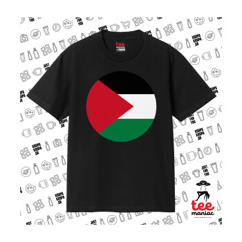 Σημαία Παλαιστίνης, Κλασικό T-Shirt, διπλής ραφής, χωρίς πλευρικές ραφές ΜΑΥΡΟ από 100% βαμβάκι. Vegan & OEKO-TEX πιστοποιημένο.