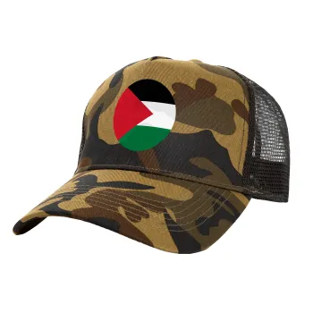 Palestine Flag, Adult Structured Trucker Hat, with Mesh, (Camouflage) Army (100% COTTON, ADULT, UNISEX, ONE SIZE)