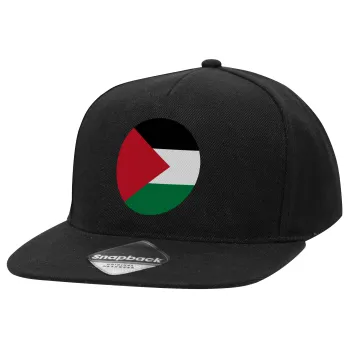 Palestine Flag, Adult Flat Snapback Hat Black, (100% COTTON TWILL, ADULT, UNISEX, ONE SIZE)