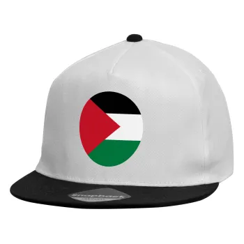Σημαία Παλαιστίνης, Καπέλο παιδικό Flat Snapback, Λευκό (100% ΒΑΜΒΑΚΕΡΟ, ΠΑΙΔΙΚΟ, UNISEX, ONE SIZE)