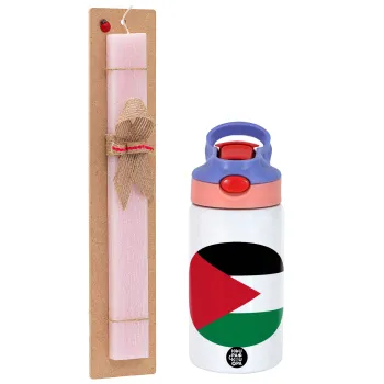 Σημαία Παλαιστίνης, Πασχαλινή Λαμπάδα με Παιδικό παγούρι θερμό, ανοξείδωτο, με καλαμάκι ασφαλείας, ροζ/μωβ (350ml) & κερί αρωματικό πλακέ (30cm) (ΡΟΖ)