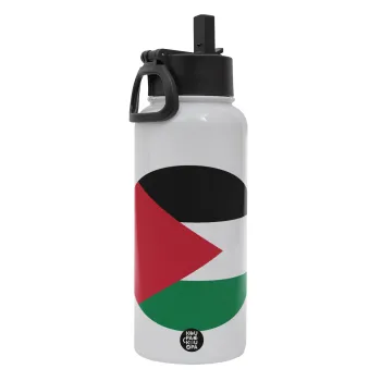 Palestine Flag, Metal mug thermo White with Straw and Spout Lid (Stainless steel), double wall, 950ml