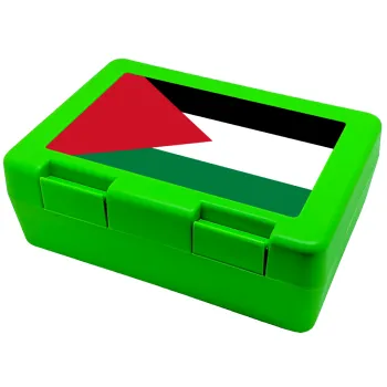 Palestine Flag, Children's cookie container GREEN 185x128x65mm (BPA free plastic)