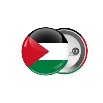 Palestine Flag, Κονκάρδα παραμάνα 5.9cm
