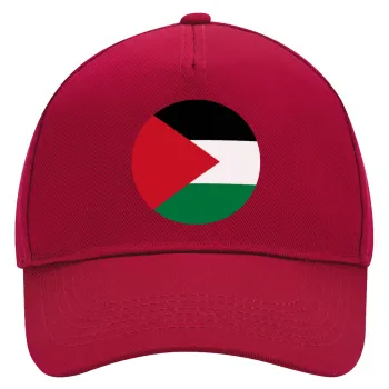 Palestine Flag, Adult Ultimate Hat RED, (100% COTTON DRILL, ADULT, UNISEX, ONE SIZE)
