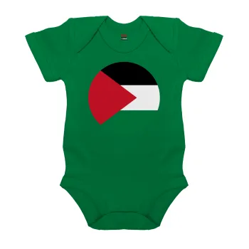 Σημαία Παλαιστίνης, Βρεφικό φορμάκι μωρού, ΠΡΑΣΙΝΟ, 100% Organic Cotton, κοντομάνικο