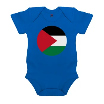 Σημαία Παλαιστίνης, Βρεφικό φορμάκι μωρού, Μπλε Κοβαλτίου, 100% Organic Cotton, κοντομάνικο