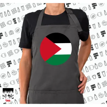 Σημαία Παλαιστίνης, Ποδιά μακριά Σεφ ολόσωμη με τσέπες GREY (ΕΝΗΛΙΚΩΝ)