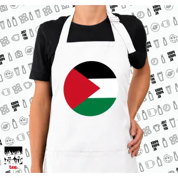 Σημαία Παλαιστίνης, Ποδιά μακριά Σεφ ολόσωμη με τσέπες white (ΕΝΗΛΙΚΩΝ)