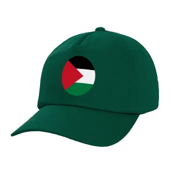 Σημαία Παλαιστίνης, Twill Καπέλο παιδικό Bottle Green (100% ΒΑΜΒΑΚΕΡΟ, ΠΑΙΔΙΚΟ, UNISEX)