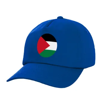 Σημαία Παλαιστίνης, Twill Καπέλο παιδικό ΜΠΛΕ (100% ΒΑΜΒΑΚΕΡΟ, ΠΑΙΔΙΚΟ, UNISEX)