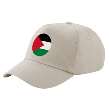 Palestine Flag, SAND Adult Cap Cotton (UNISEX, ONE SIZE)