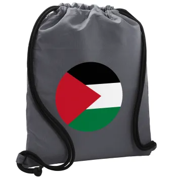 Palestine Flag, Backpack pouch GYMBAG GREY, with pocket (40x48cm) & thick cords