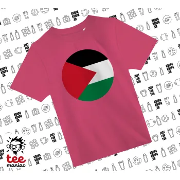 Σημαία Παλαιστίνης, ΡΟΖ παιδικό T-Shirt από 100% βαμβάκι, για κάθε μέρα. Vegan & OEKO-TEX πιστοποιημένο.
