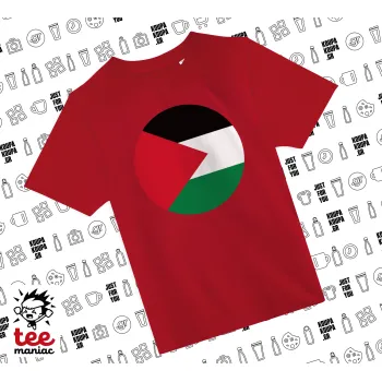 Palestine Flag, Άνετο παιδικό T-Shirt ΚΟΚΚΙΝΟ από 100% βαμβάκι, για κάθε μέρα. Vegan & OEKO-TEX πιστοποιημένο.