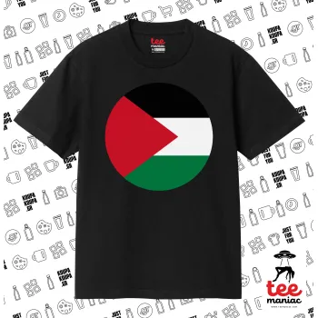 Σημαία Παλαιστίνης, Κλασικό T-Shirt, διπλής ραφής, χωρίς πλευρικές ραφές ΜΑΥΡΟ από 100% βαμβάκι. Vegan & OEKO-TEX πιστοποιημένο.