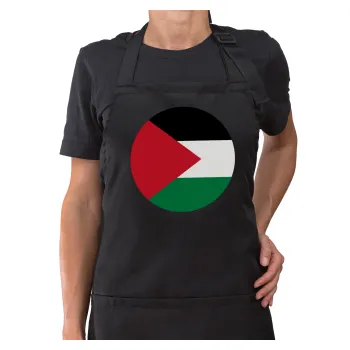 Σημαία Παλαιστίνης, Ποδιά μακριά Σεφ ολόσωμη με τσέπες Μαύρη (ΕΝΗΛΙΚΩΝ)