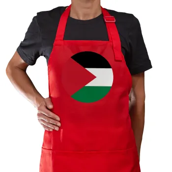 Σημαία Παλαιστίνης, Ποδιά Μακριά Σεφ ολόσωμη με τσέπες Κόκκινη (ΕΝΗΛΙΚΩΝ)