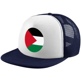 Palestine Flag, Children's Soft Trucker Cap with Dark Blue/White Mesh (POLYESTER, CHILDREN, ONE SIZE)