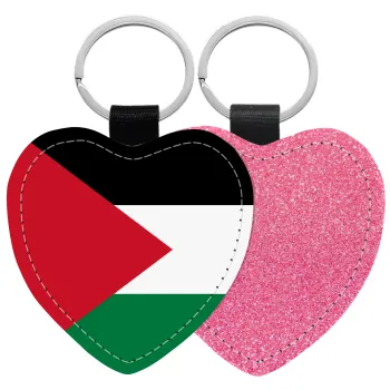 Palestine Flag, Μπρελόκ PU δερμάτινο glitter καρδιά ΡΟΖ