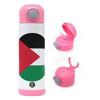 Σημαία Παλαιστίνης, Παιδικό παγούρι θερμό, ανοξείδωτο, με καλαμάκι ασφαλείας, ΡΟΖ (500ml)