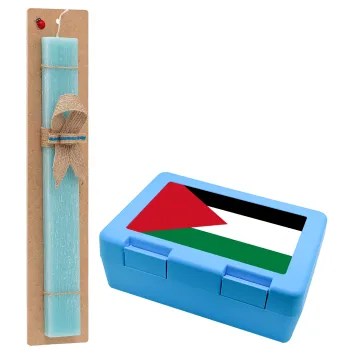 Palestine Flag, Easter Set, children's snack container BLUE & Easter aromatic flat candle (30cm) (TURQUOISE)