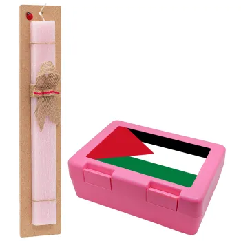 Palestine Flag, Easter Set, children's snack container PINK & scented flat Easter candle (30cm) (PINK)