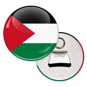 Σημαία Παλαιστίνης, Μαγνητάκι και ανοιχτήρι μπύρας στρογγυλό διάστασης 5,9cm