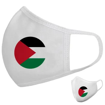 Σημαία Παλαιστίνης, Μάσκα υφασμάτινη υψηλής άνεσης παιδική (Δώρο πλαστική θήκη)