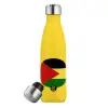 Μεταλλικό παγούρι θερμός Κίτρινος (Stainless steel), διπλού τοιχώματος, 500ml