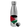 Metallic water bottle, stainless steel, 750ml