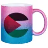 Κούπα Χρυσή/Μπλε Glitter, κεραμική, 330ml