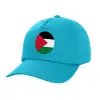 Καπέλο παιδικό Baseball, 100% Βαμβακερό Twill, Γαλάζιο (ΒΑΜΒΑΚΕΡΟ, ΠΑΙΔΙΚΟ, UNISEX, ONE SIZE)